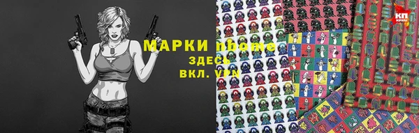 меф VHQ Богданович