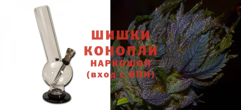 Марихуана White Widow  Островной 